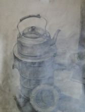 ح""ϵ